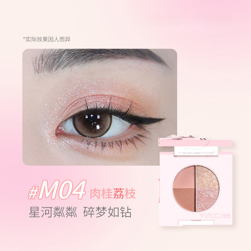 Veecci Mini 4-Color Eyeshadow Palette 2.2g 唯资迷你四色眼影盘