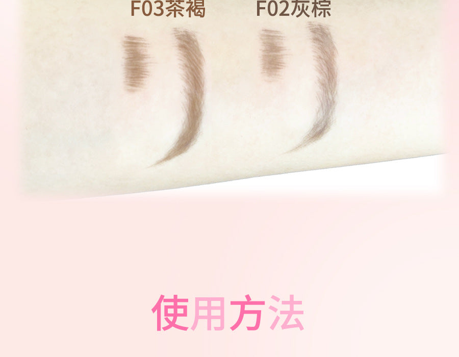 Veecci Multi-Use Water-Resistant Eyebrow Pencil for Hairline Definition 1.2ml 唯资肆意描绘发际线多用水眉笔