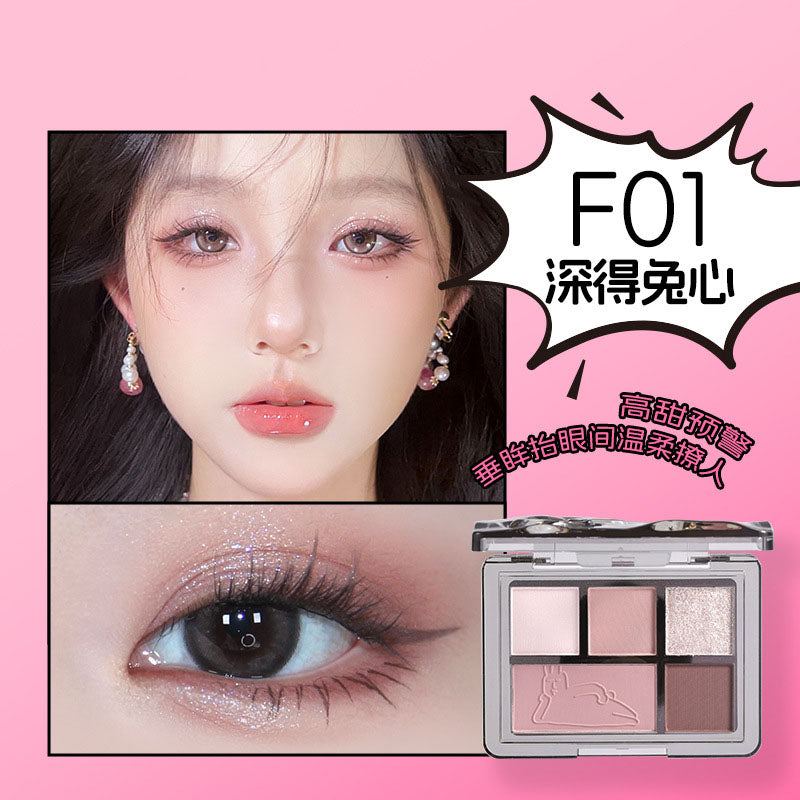 Veecci × My Friend Rabbit 5-Color Eyeshadow Palette 5.2g 唯资粉红兔子联名五色眼影盘