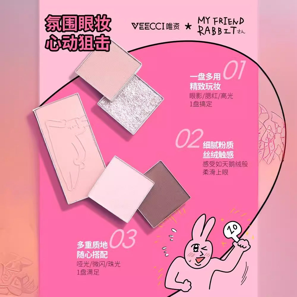 Veecci × My Friend Rabbit 5-Color Eyeshadow Palette 5.2g 唯资粉红兔子联名五色眼影盘