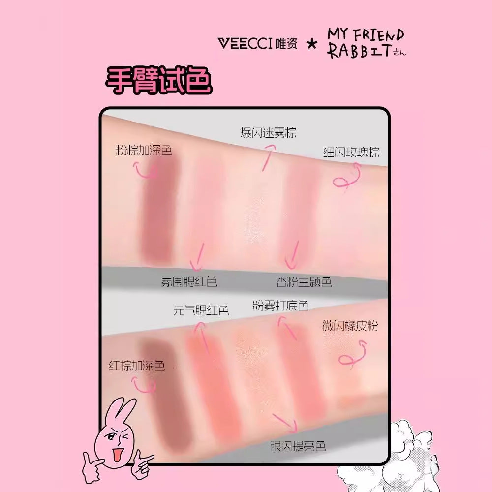 Veecci × My Friend Rabbit 5-Color Eyeshadow Palette 5.2g 唯资粉红兔子联名五色眼影盘