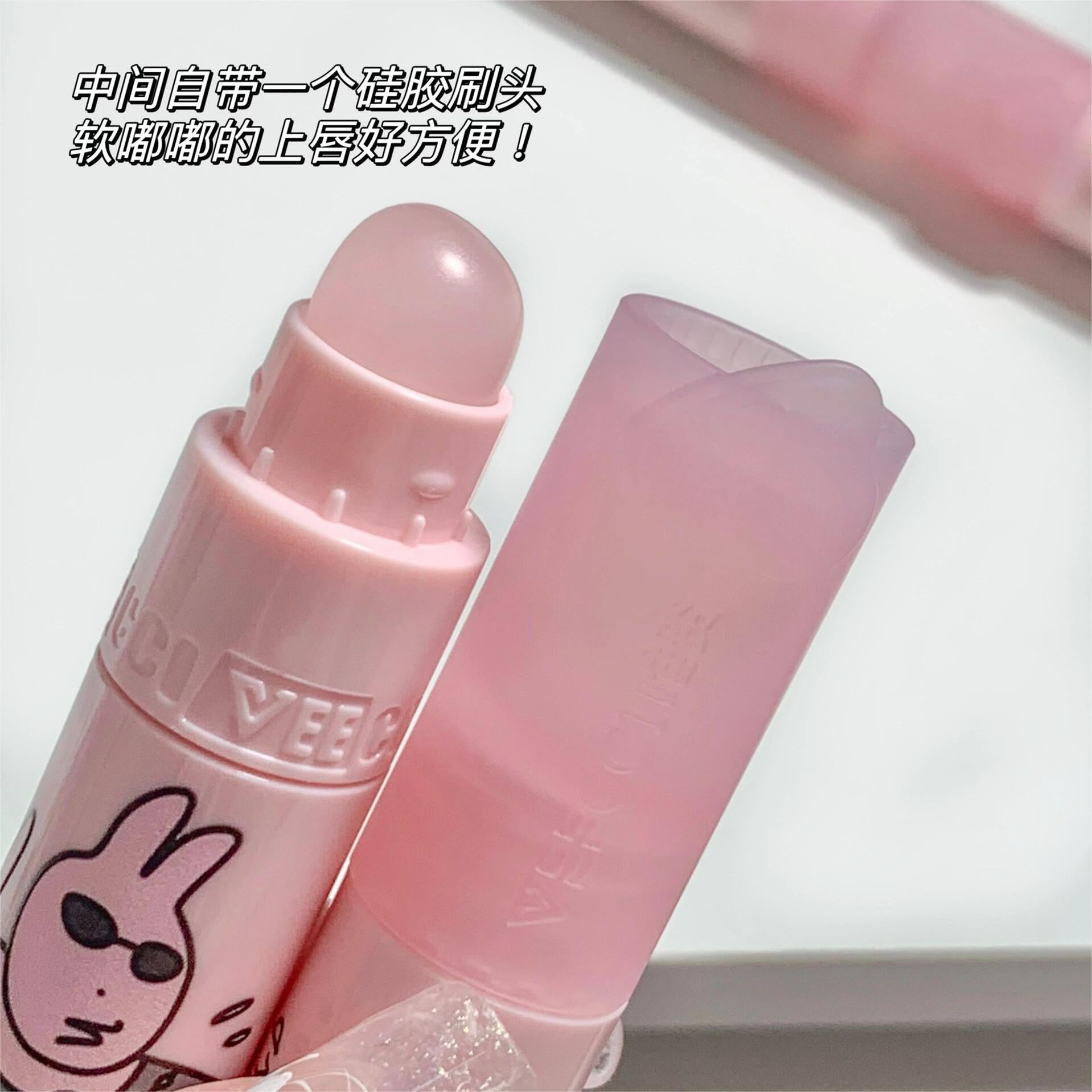 Veecci × My Friend Rabbit Double-headed Lip Glaze 2g+2g 唯资粉红兔子联名双头唇釉