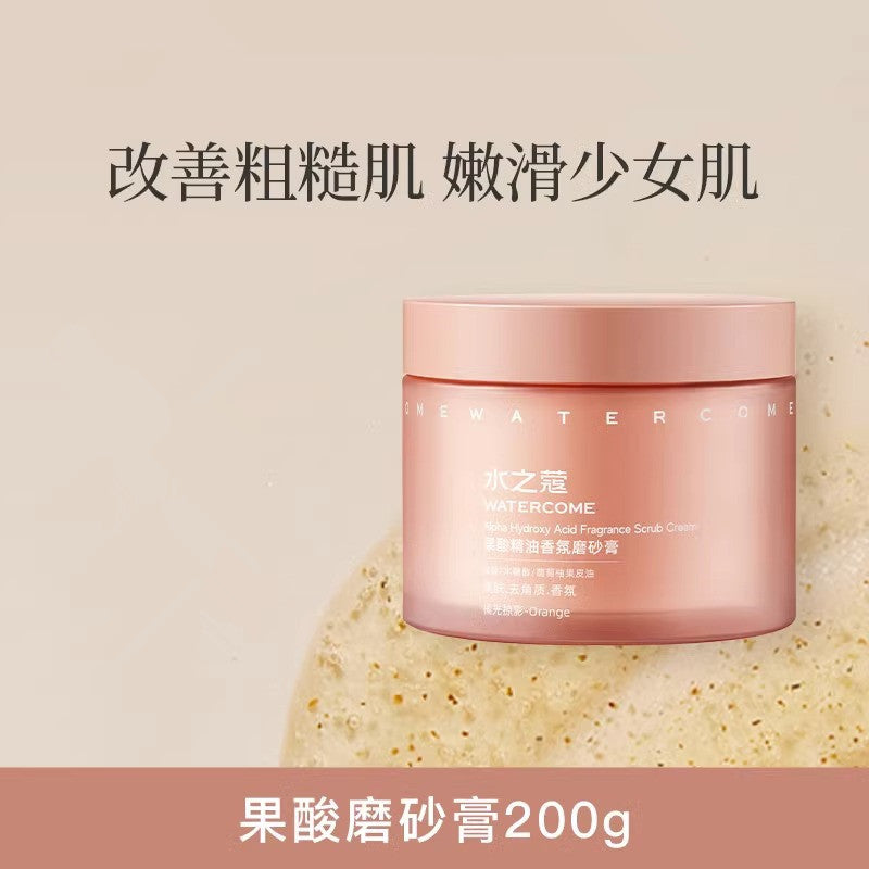 Watercome Niacinamide Sea Salt AHA Body Scrub Exfoliating and Moisturizing 水之蔻烟酰胺海盐果酸去角质保湿身体磨砂膏 200g