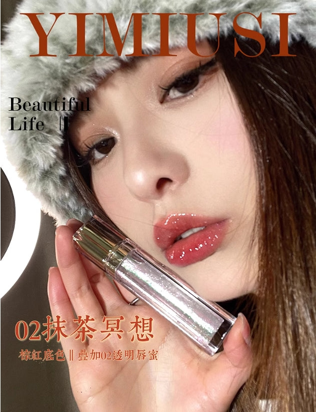 Tiktok/Douyin Hot Yimiusi Moisturizing Lip Plumper 8g 【Tiktok抖音爆款】伊缪斯保湿丰唇蜜