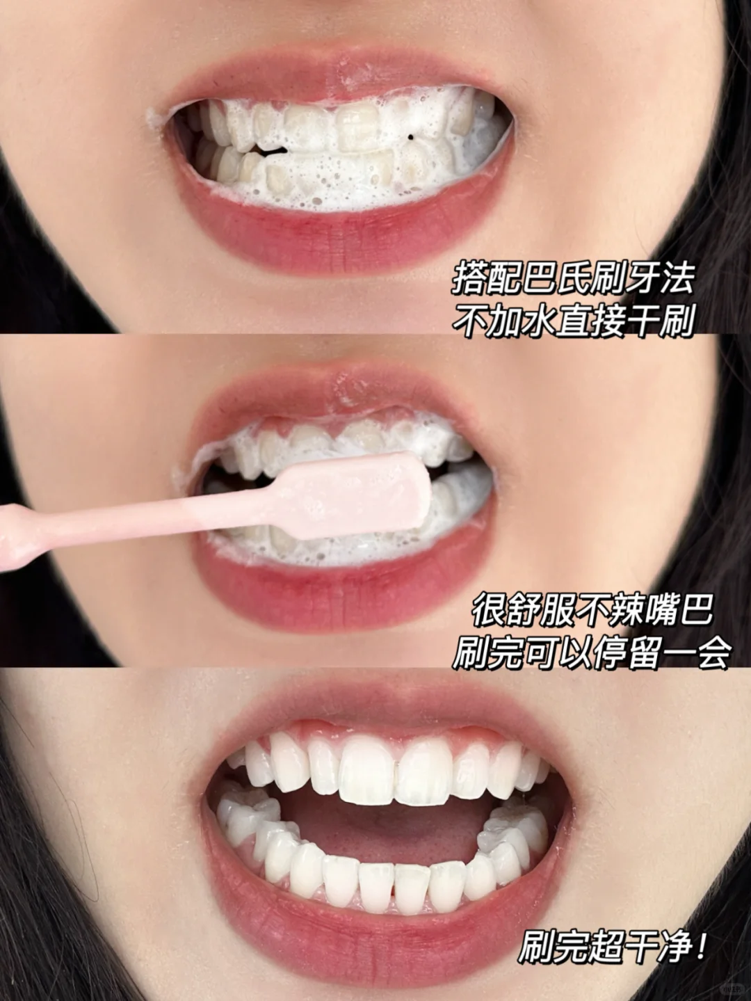 Tiktok/Douyin Hot Z:SEA Ice Sense Whitening Toothpaste 100g 【Tiktok抖音爆款】海洋至尊冰感炫白牙膏