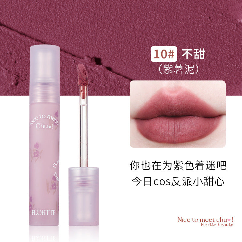 Flortte Nice to Meet Chu Lip Mud 花洛莉亚初吻系列唇泥 2.8g