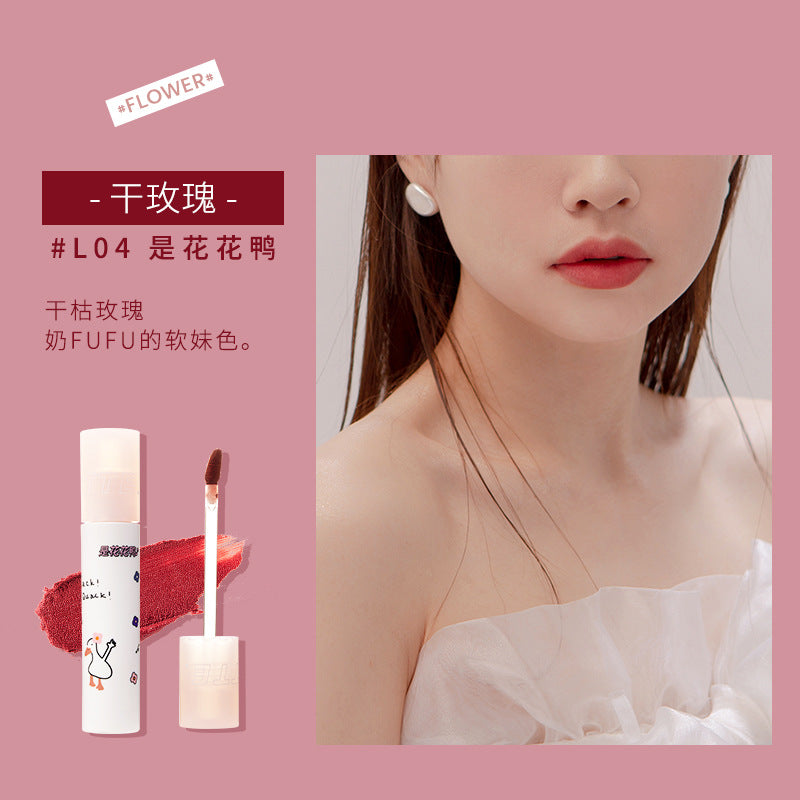 Flortte Quack Quack Matte Lip Mud 2.6g 花洛莉亚鸭鸭哑光唇泥