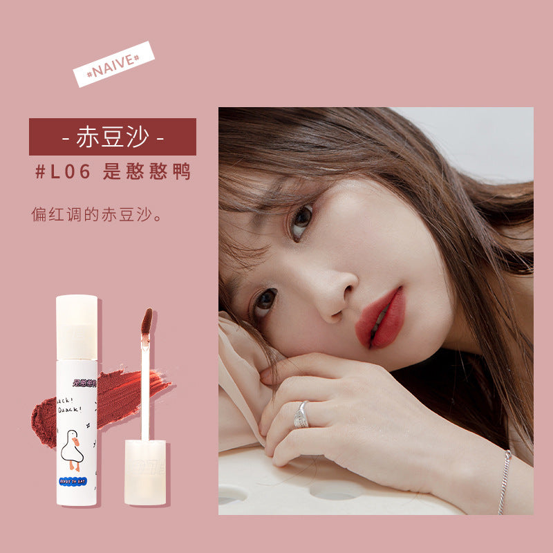 Flortte Quack Quack Matte Lip Mud 2.6g 花洛莉亚鸭鸭哑光唇泥