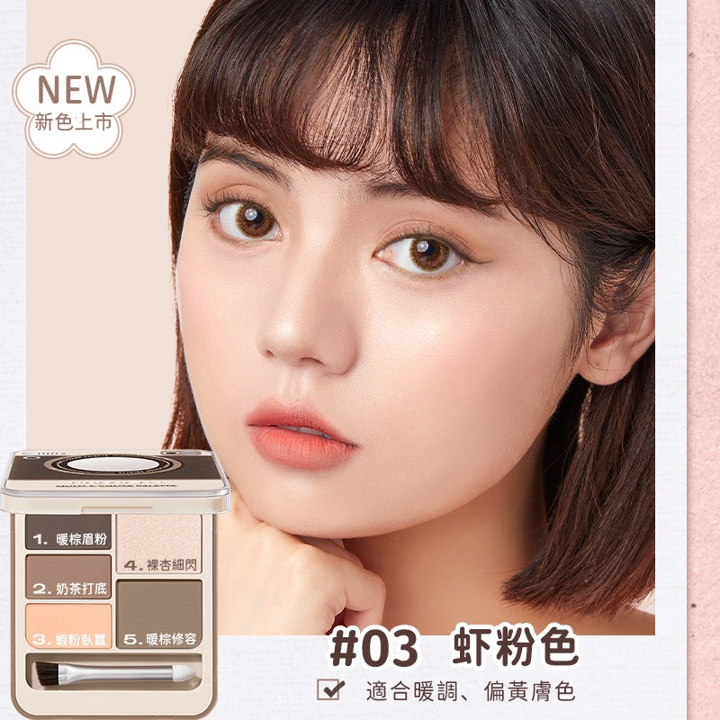 Judydoll Polaroid Eyebrow Comprehensive Palette 橘朵5色眉眼综合盘 3.6g