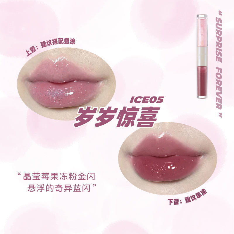 Leemember Sui Sui Ice Lip Gloss 荔萌碎碎冰双头唇蜜 5g