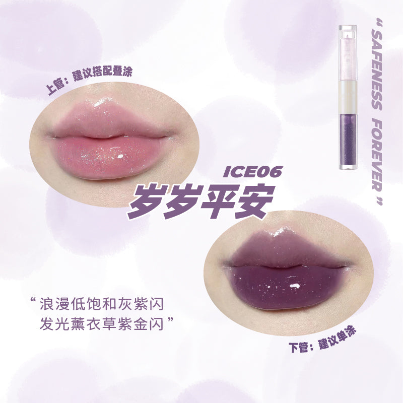 Leemember Sui Sui Ice Lip Gloss 荔萌碎碎冰双头唇蜜 5g