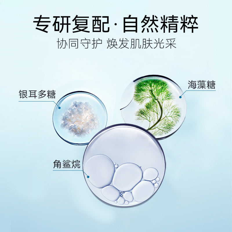 MedRepair Barrier Recovery Moister Cream 华熙生物 米蓓尔屏障修护保湿乳霜 50g